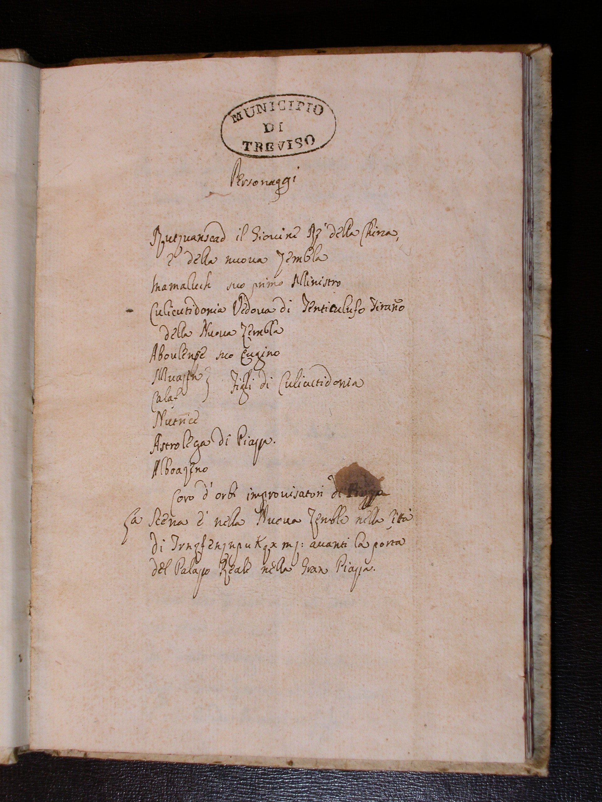 Treviso, Biblioteca comunale, 10